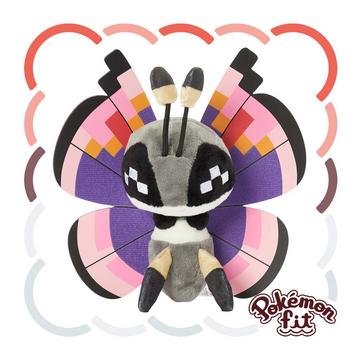 Vivillon Elegant Pattern Sitting Cuties Plush