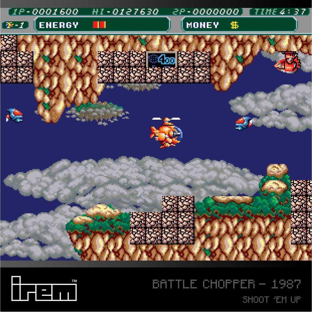 BLAZE  IREM Arcade Collection 