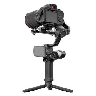 ZHIYUN  Zhiyun Weebill 2 