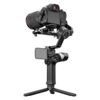 ZHIYUN  Zhiyun weebill 2 