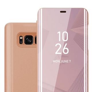 Cadorabo  Hülle für Samsung Galaxy S8 PLUS Spiegel Standfunktion 360 Grad Schutz 