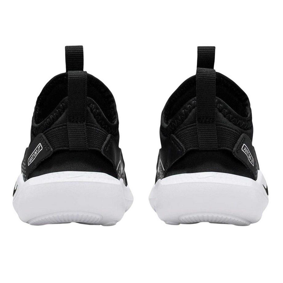 NIKE Runner 4 Sneaker  