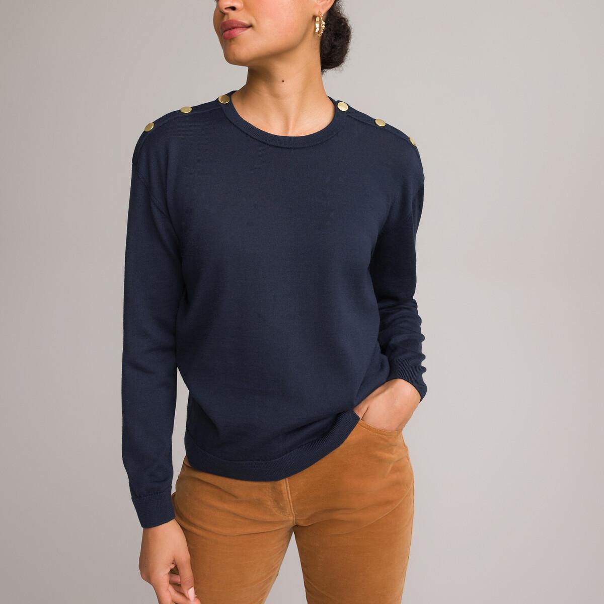 La Redoute Collections  Feinstrickpullover 