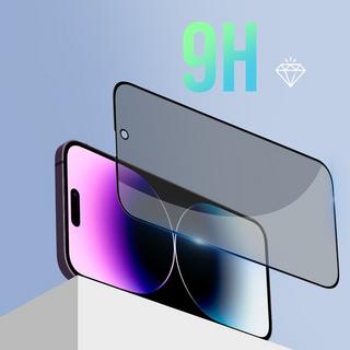 Avizar  Glas-Folie Blickschutz iPhone 14 Pro Max 