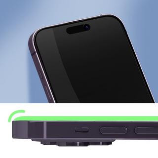 Avizar  Vetrino anti-spia iPhone 14 Pro Max 