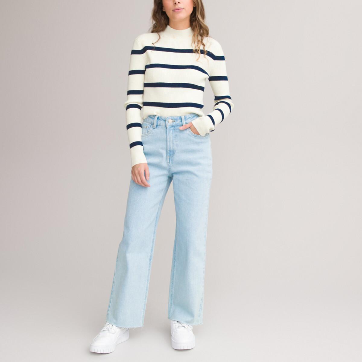 La Redoute Collections  Loose-Fit-Jeans 