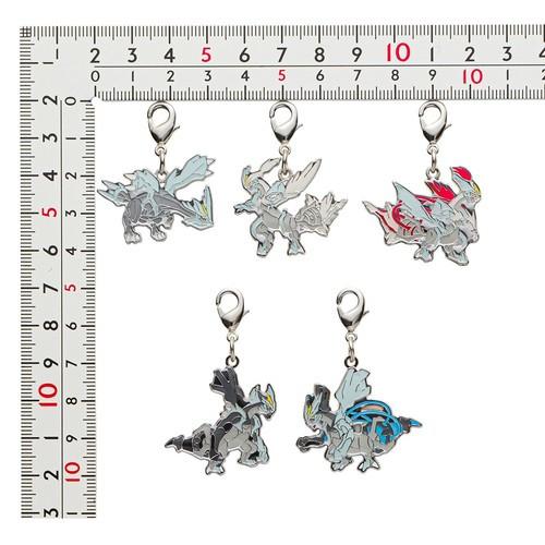 Pokémon Center Kyurem Porte-clés Lot de 5  