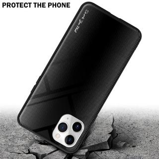 Cadorabo  Housse compatible avec Apple iPhone 11 PRO - Aspect rayé - Coque de protection en silicone TPU et dos en verre trempé 