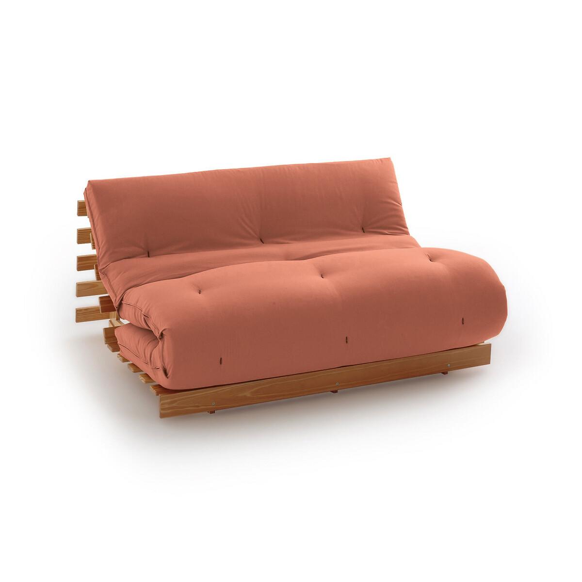 La Redoute Intérieurs  Überzug für Futons 