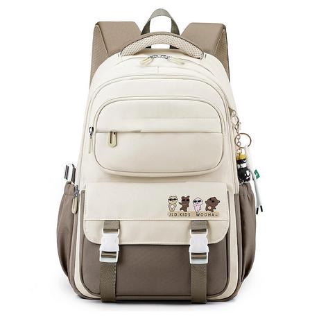 Only-bags.store Teenager Schulrucksack wasserdicht mit Laptopfach  