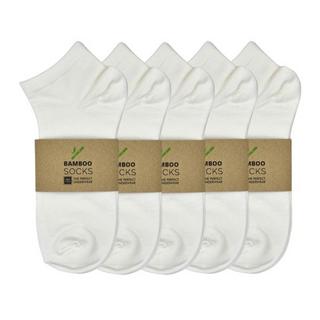 The Perfect Underwear  Bambus Socken low-cut, weiss ( 5 Paar pro Pack), Größe XL 