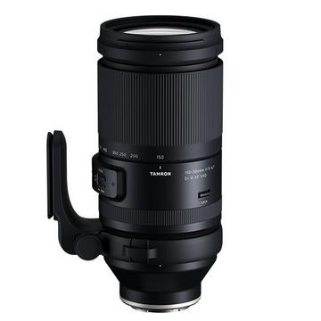 150-500mm F5-6.7 Di III VC VXD