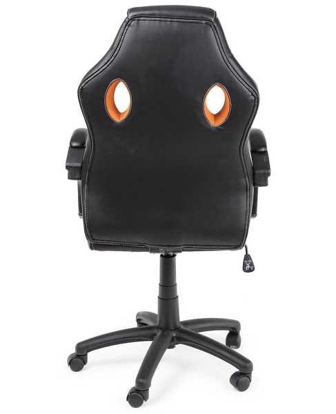 mutoni Fauteuil de bureau Racing  