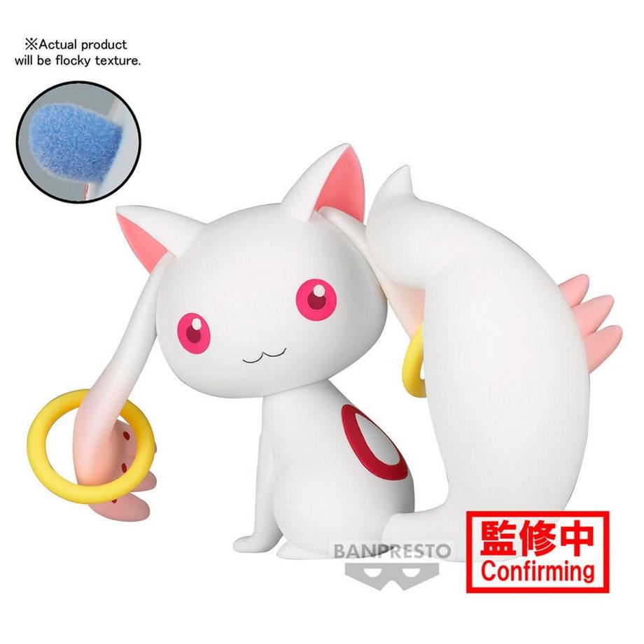 Banpresto  Puella Magi Madoka Magica Der Film Rebellion Kyubey Figur 7cm 