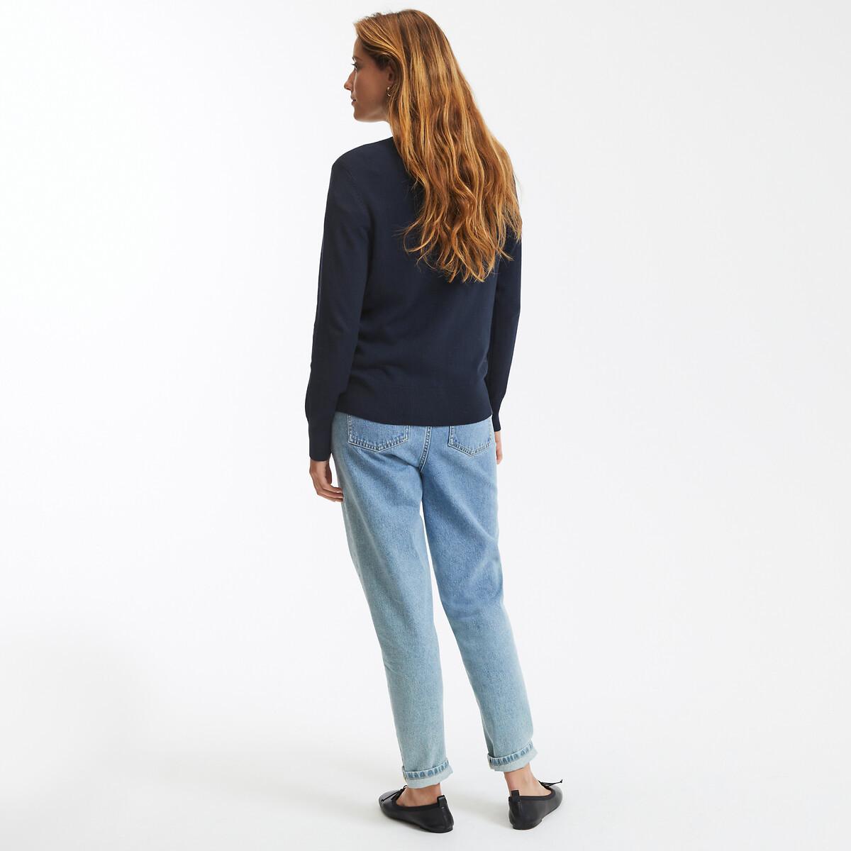 La Redoute Collections  Cardigan mit rundem Ausschnitt 