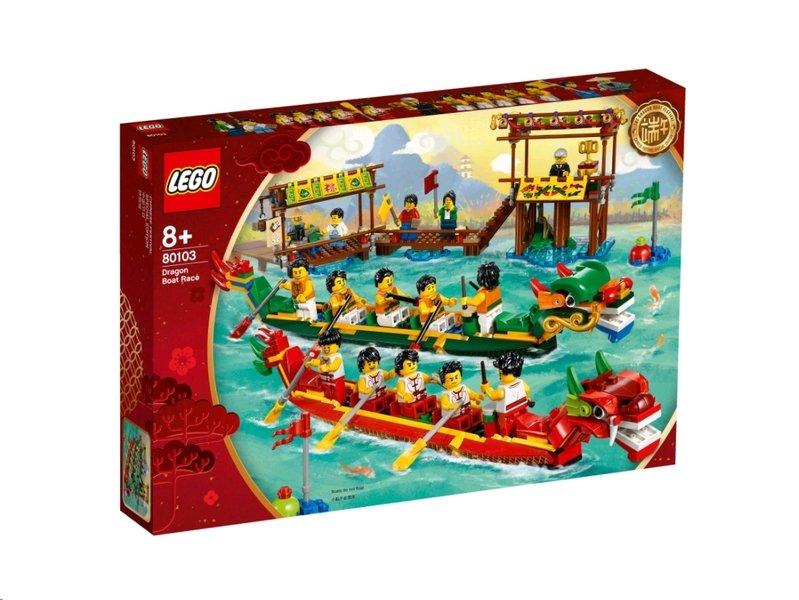 LEGO®  Seasonal 80103 - Drachenbootrennen 