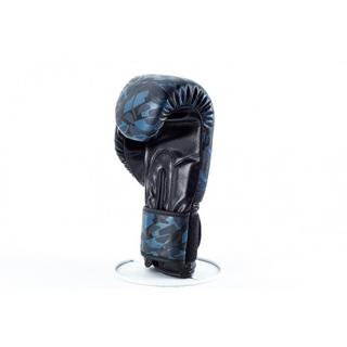 UFC  UFC Octagon Camo Boxhandschuhe 