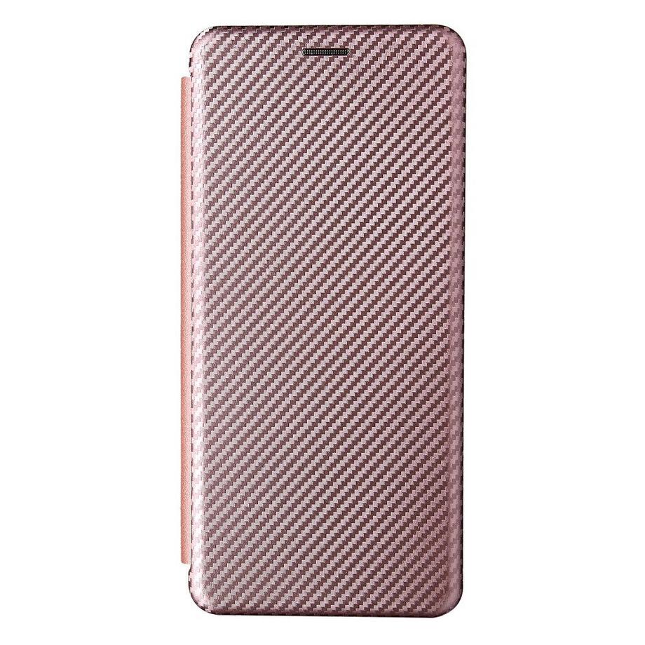Cover-Discount  custodia Nokia C20 - Custodia flip look carbonio rosa 
