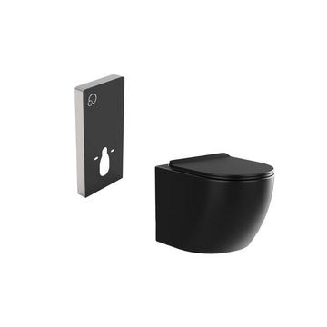 Pack WC suspendu avec bâti-support décoratif - Noir mat - JAVOINE