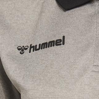 Hummel  poo da humme hmauthentic functiona 