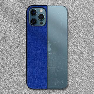 Avizar  Coque iPhone 12 Pro Max Tissu Bleu Nuit 