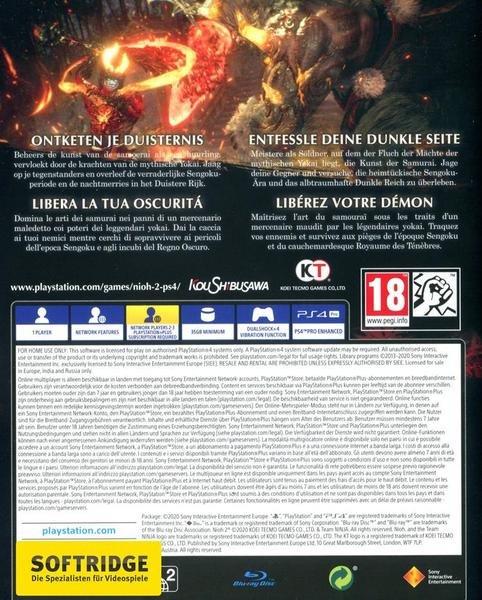 Koei Tecmo  Nioh 2 