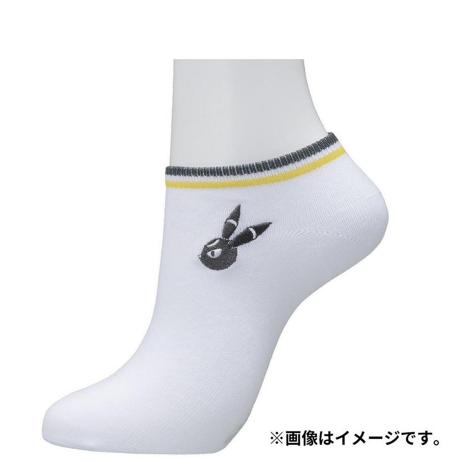 Pokémon Umbreon Socken  