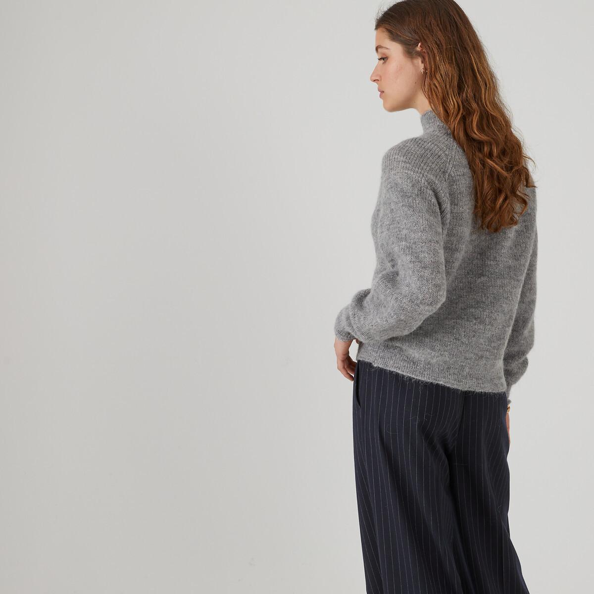 La Redoute Collections  Signature Stehkragenpullover ARISTIDE 