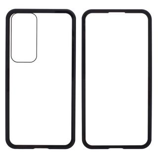 Cover-Discount  Galaxy S25 - Verre de protection front & back 
