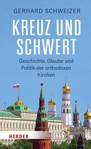 Kreuz und Schwert Schweizer, Gerhard Couverture rigide 