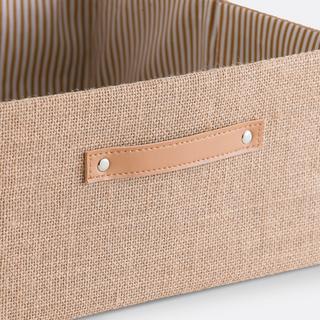 La Redoute Intérieurs Faltkorb Jotia  