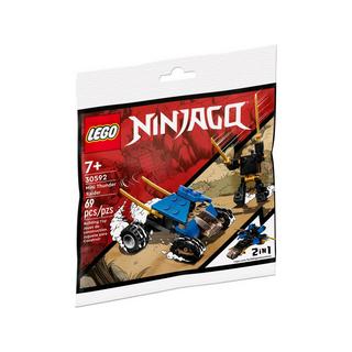 LEGO®  LEGO Ninjago Mini-Donnerjäger 30592 