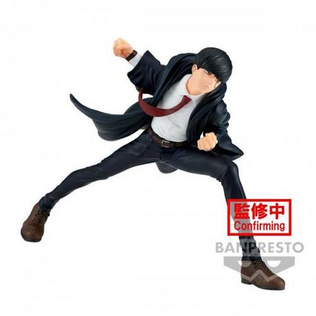 Banpresto  Static Figure - Vibration Stars - Mashle magic & muscles - Mash Burnedead 