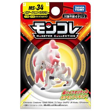 Figurine Statique - Moncollé - Pokemon - Zoroark de Hisui