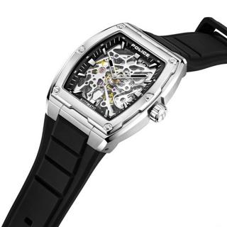 Police  PEWJR0005902 Skeletor 