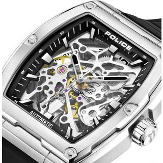 Police  PEWJR0005902 Skeletor 