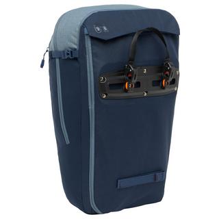 VAUDE Cycle 28 II umwandelbarer Rucksack und Gepäckträgertasche  