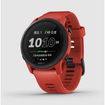 Garmin Forerunner 745 GPS Running Watch Magma Red