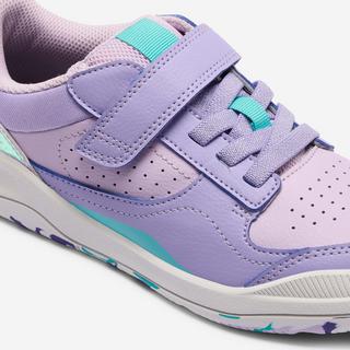 DECATHLON  Scarpe da ginnastica bambino robuste multisport 