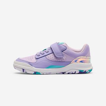 Scarpe da ginnastica bambino robuste multisport