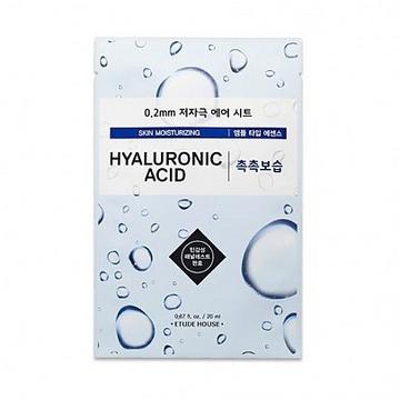 Maschera d'aria terapeutica da 0,2 mm, acido ialuronico