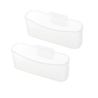 Northix Hängende kleine Aufbewahrung für Kühlschränke - 2 Stk  