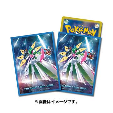 Pokemon Center Original Deck Sleeves Flash of the Future