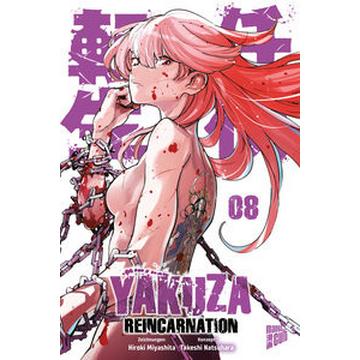 Yakuza Reincarnation 8