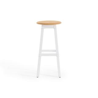 La Redoute Intérieurs Tabouret style industriel  