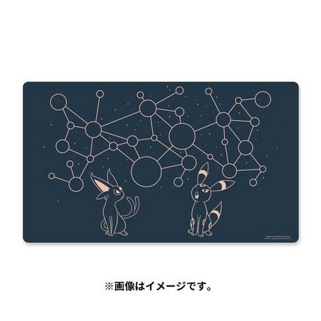 Pokémon  Espeon & Umbreon Sternenkonstellationen Spielmatte/Playmat 