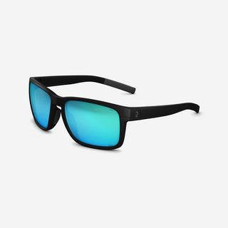 DECATHLON MH 530 Lunettes de Soleil de Randonnée Polarisantes Catégorie 3  