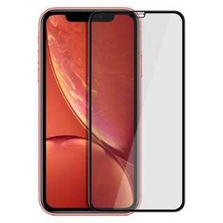 Avizar  iPhone XR Verre trempé écran biseauté 