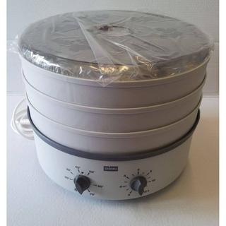 Stöckli Disidratatore dörrex grigio 3 griglie in plastica 230V, con timer  