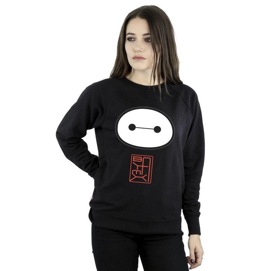 Disney Big Hero 6 Baymax Sweatshirt  
